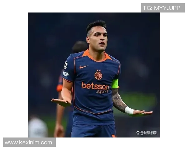 劳塔罗在米兰德比中打入制胜球助国米夺得关键胜利